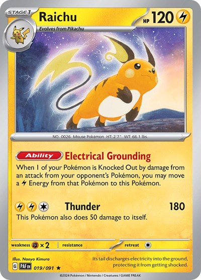 Raichu (SV: Paldean Fates) Light Play Reverse Holofoil