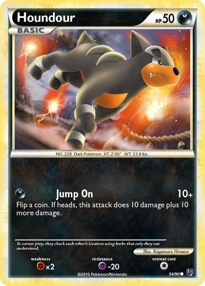 Houndour (54) (Undaunted) Damaged / Poor