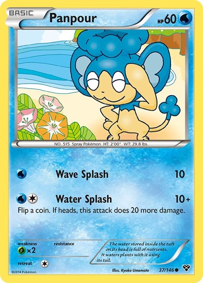Panpour (XY Base Set) Medium Play