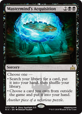 Mastermind's Acquisition (Rivals of Ixalan) Heavy Play