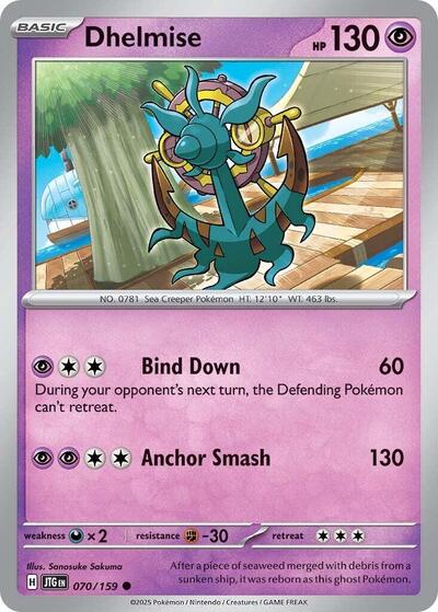 Dhelmise (SV09: Journey Together) Light Play