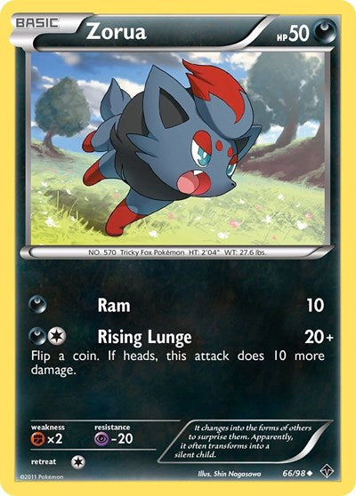 Zorua (Emerging Powers) Medium Play