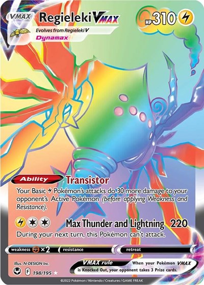 Regieleki VMAX (Secret) (SWSH12: Silver Tempest) Light Play Holofoil