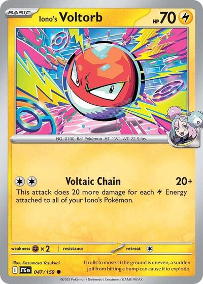 Iono's Voltorb (SV09: Journey Together) Light Play