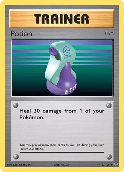 Potion (XY - Evolutions) Medium Play