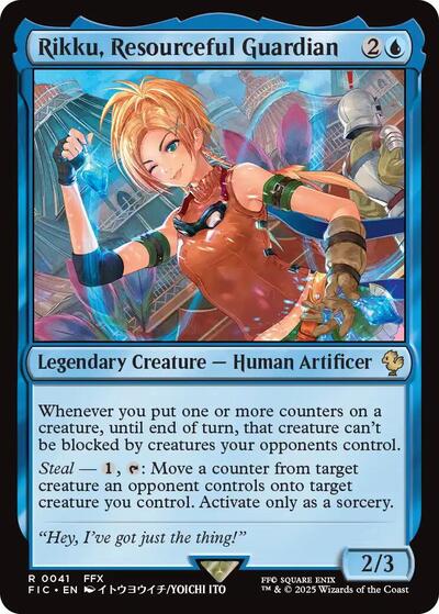 Rikku, Resourceful Guardian (Commander: FINAL FANTASY) Light Play
