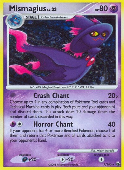 Mismagius (Stormfront) Medium Play Reverse Holofoil