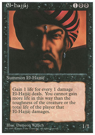 El-Hajjaj (4th Edition) Medium Play