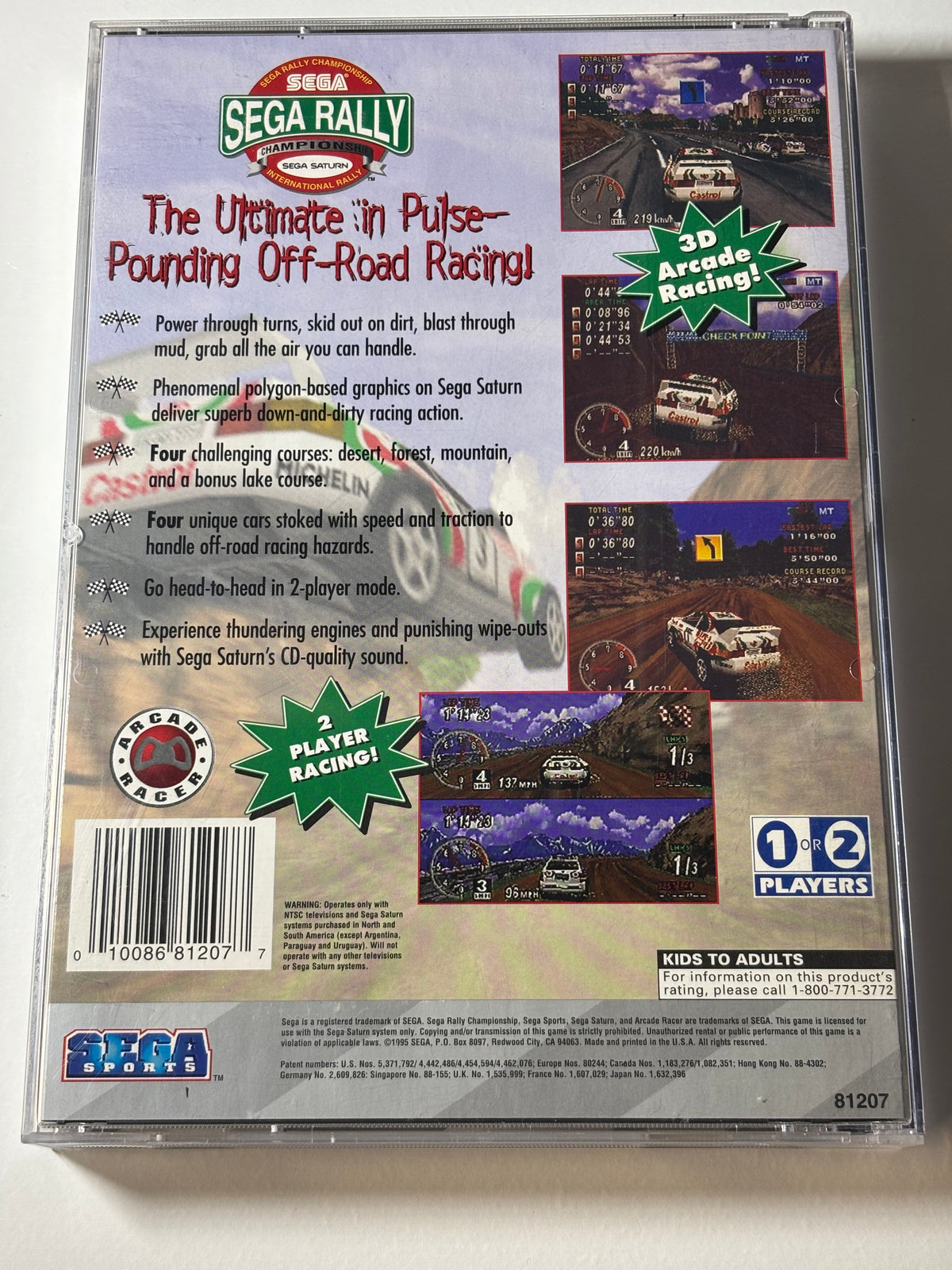 Sega Rally Championship (Sega Saturn)