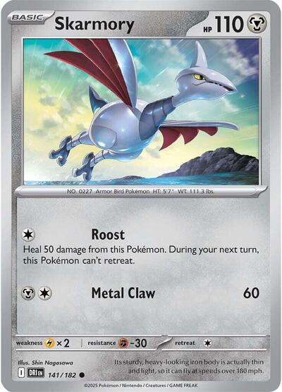 Skarmory (SV10: Destined Rivals) Light Play