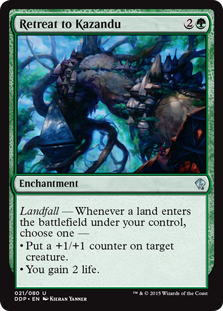 Retreat to Kazandu (Duel Decks: Zendikar vs Eldrazi) Light Play