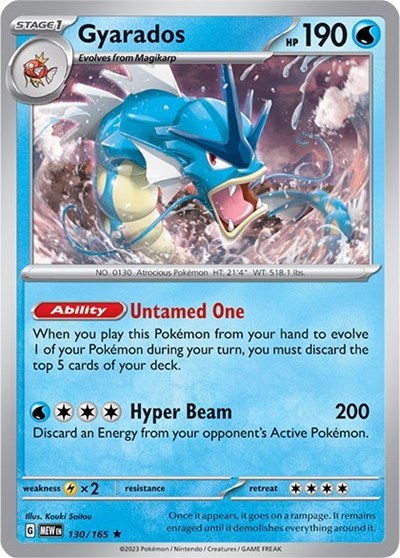 Gyarados (Scarlet and Violet: 151) Light Play Holofoil
