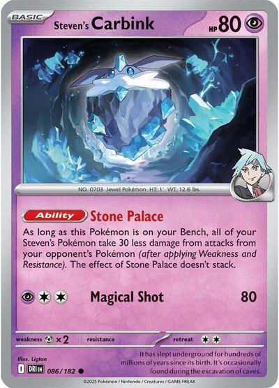 Steven's Carbink (SV10: Destined Rivals) Light Play Reverse Holofoil