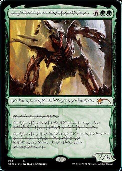 Vorinclex, Voice of Hunger (Phyrexian) (213) (Secret Lair) Light Play