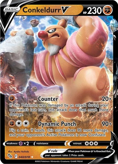 Conkeldurr V (Pokemon GO) Light Play Holofoil