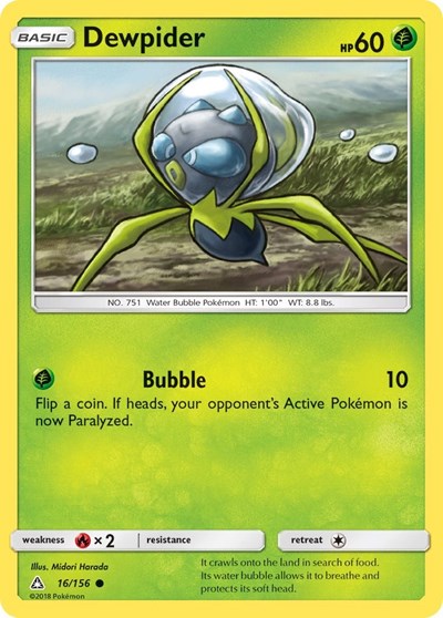 Dewpider (SM - Ultra Prism) Light Play
