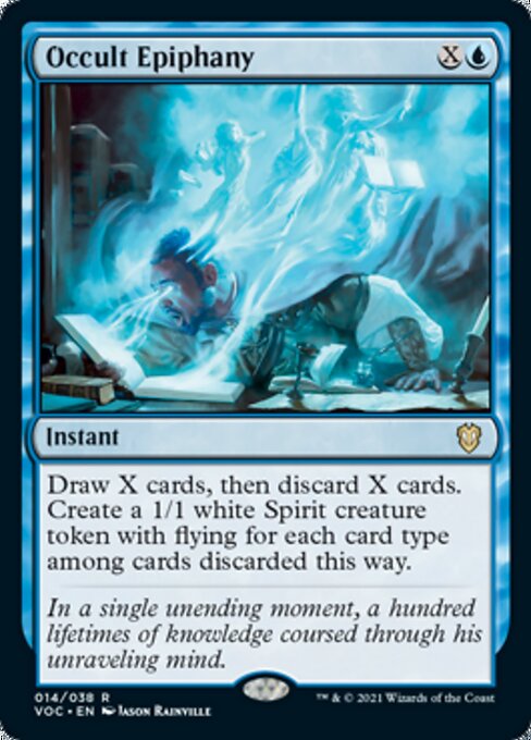 Occult Epiphany (Commander 2021 Crimson Vow) Light Play
