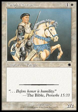 Knight Errant (Starter 1999) Medium Play