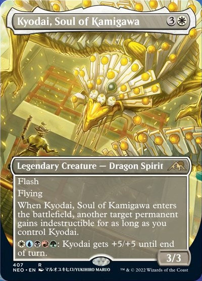 Kyodai, Soul of Kamigawa (Borderless) (Kamigawa: Neon Dynasty) Light Play