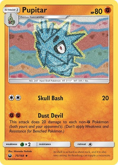 Pupitar (SM - Celestial Storm) Medium Play