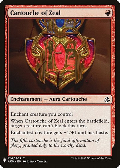 Cartouche of Zeal (Mystery Booster) Light Play