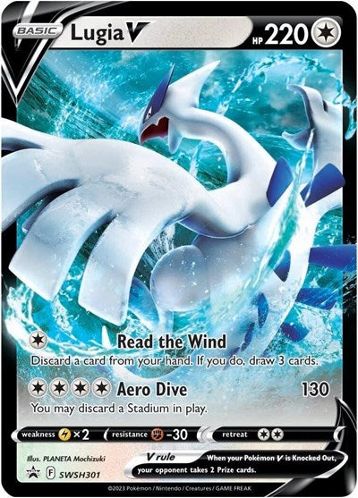 Lugia V - SWSH301 (SWSH: Sword & Shield Promo Cards) Near Mint Holofoil