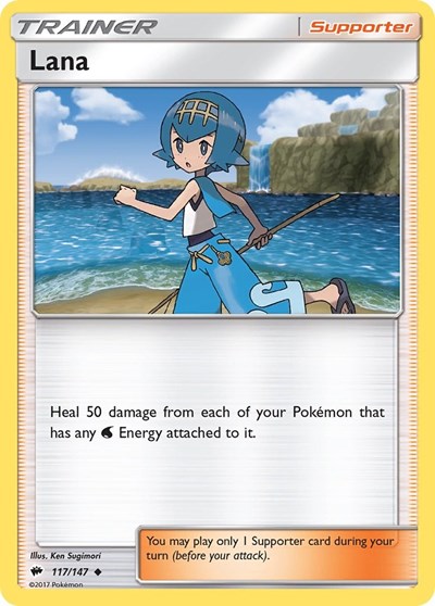 Lana (SM - Burning Shadows) Medium Play