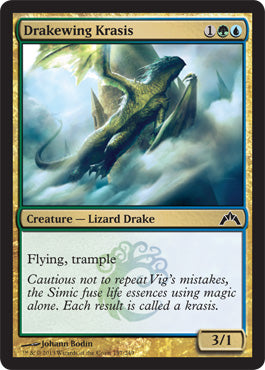 Drakewing Krasis (Gatecrash) Light Play
