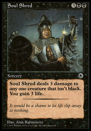 Soul Shred (Portal) Damaged / Poor