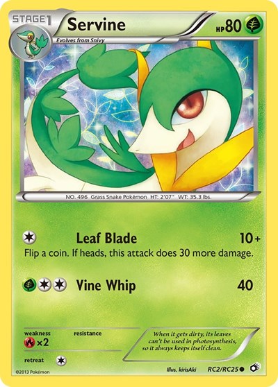 Servine (Legendary Treasures: Radiant Collection) Damaged / Poor Holofoil