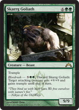 Skarrg Goliath (Gatecrash) Light Play Foil