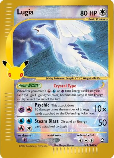 Lugia (ME: 30th Celebration Classic Collection) Near Mint Holofoil