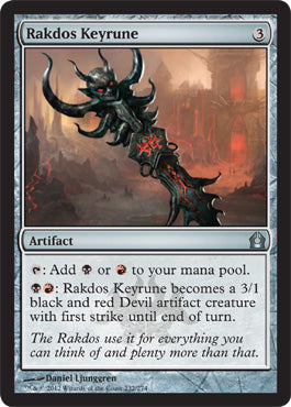 Rakdos Keyrune (Return to Ravnica) Light Play