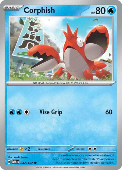 Corphish (SV06: Twilight Masquerade) Light Play Reverse Holofoil