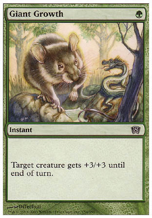 Giant Growth (8th Edition) Medium Play