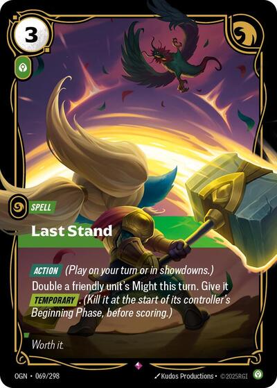 Last Stand (Origins) Light Play Foil