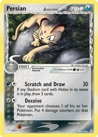 Persian (Delta Species) (Holon Phantoms) Medium Play