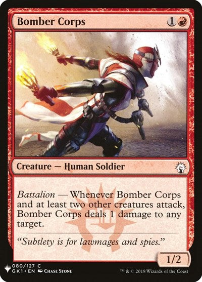 Bomber Corps (Mystery Booster) Light Play