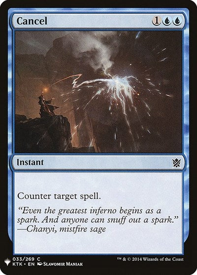 Cancel (Mystery Booster) Light Play