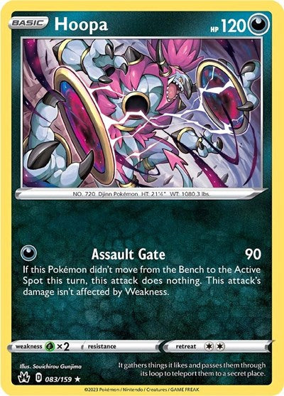 Hoopa (Crown Zenith) Near Mint Holofoil