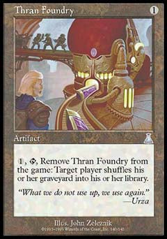 Thran Foundry (Urza's Destiny) Medium Play