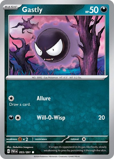 Gastly (SV: Paldean Fates) Light Play