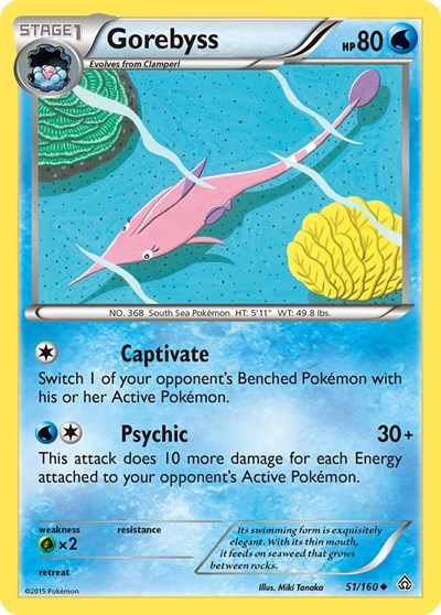 Gorebyss (XY - Primal Clash) Light Play