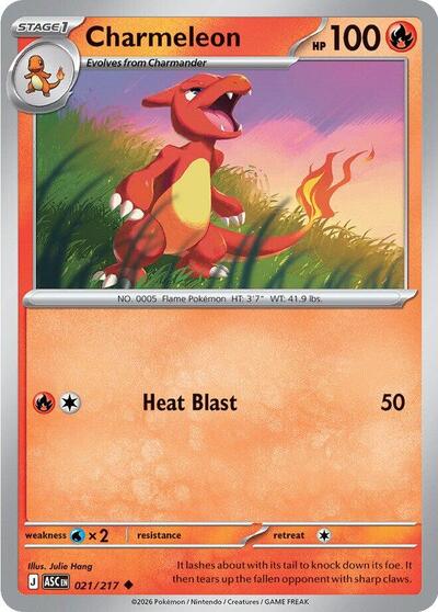 Charmeleon (ME: Ascended Heroes) Light Play