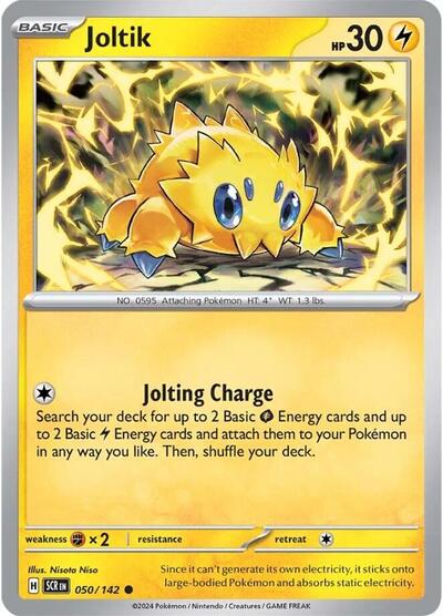 Joltik - 050 (SV07: Stellar Crown) Light Play