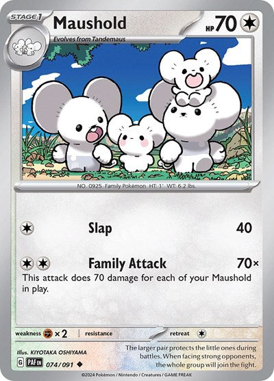 Maushold (SV: Paldean Fates) Light Play