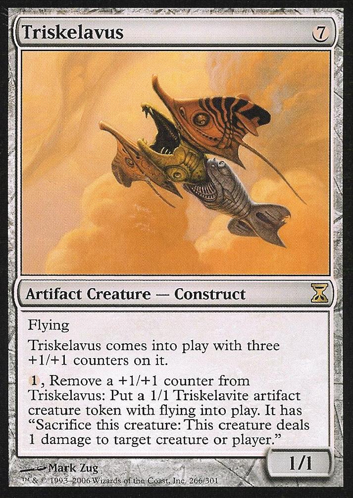 Triskelavus (Time Spiral) Medium Play