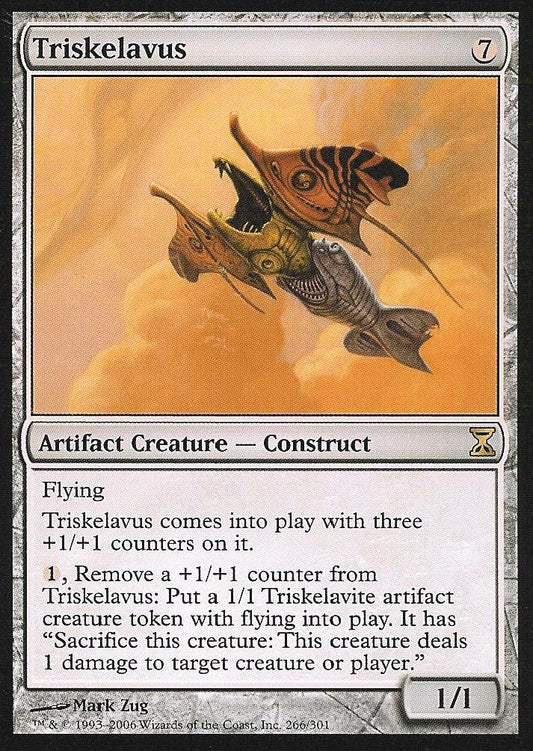 Triskelavus (Time Spiral) Medium Play