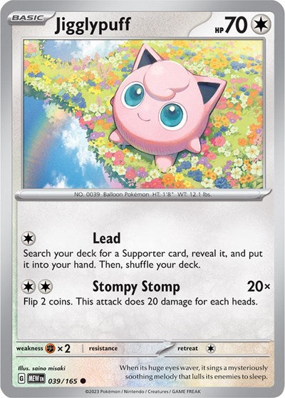 Jigglypuff (Scarlet and Violet: 151) Light Play