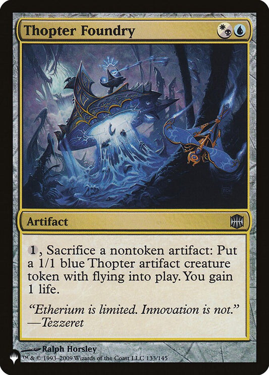 Thopter Foundry (The List) Light Play